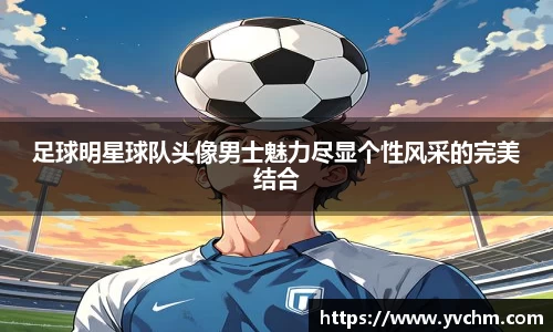 申博太阳城官方网站