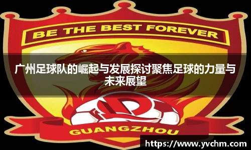 申博太阳城官网