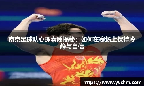 申博太阳城官网