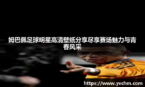 申博太阳城官方app