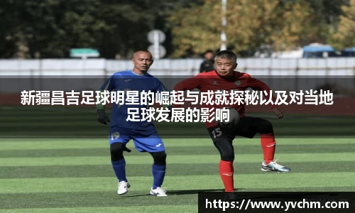 申博太阳城官方app