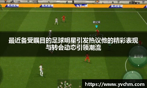 申博太阳城官方app